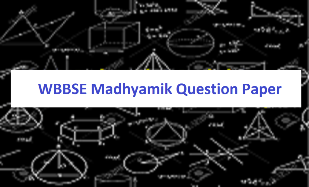 WBBSE Madhyamik Question 2025 WB 10th Model Paper 2025 Bengali English Hindi Medium