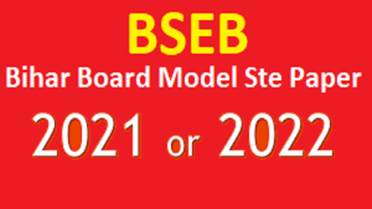 bihar board 10th guess paper 2022