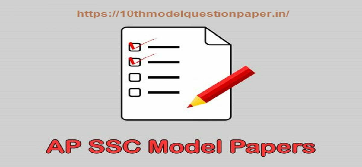 Manabadi 10th Model Paper 2024 AP Board SSC Question Paper 2024 AP SSC